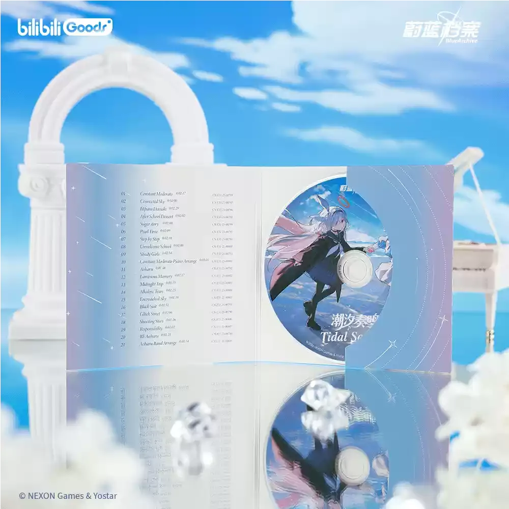 오리지널 빌리빌리굿즈 블루 아카이브 타이달 소나타 기념 - Archive Box Set 리뷰 및 가격