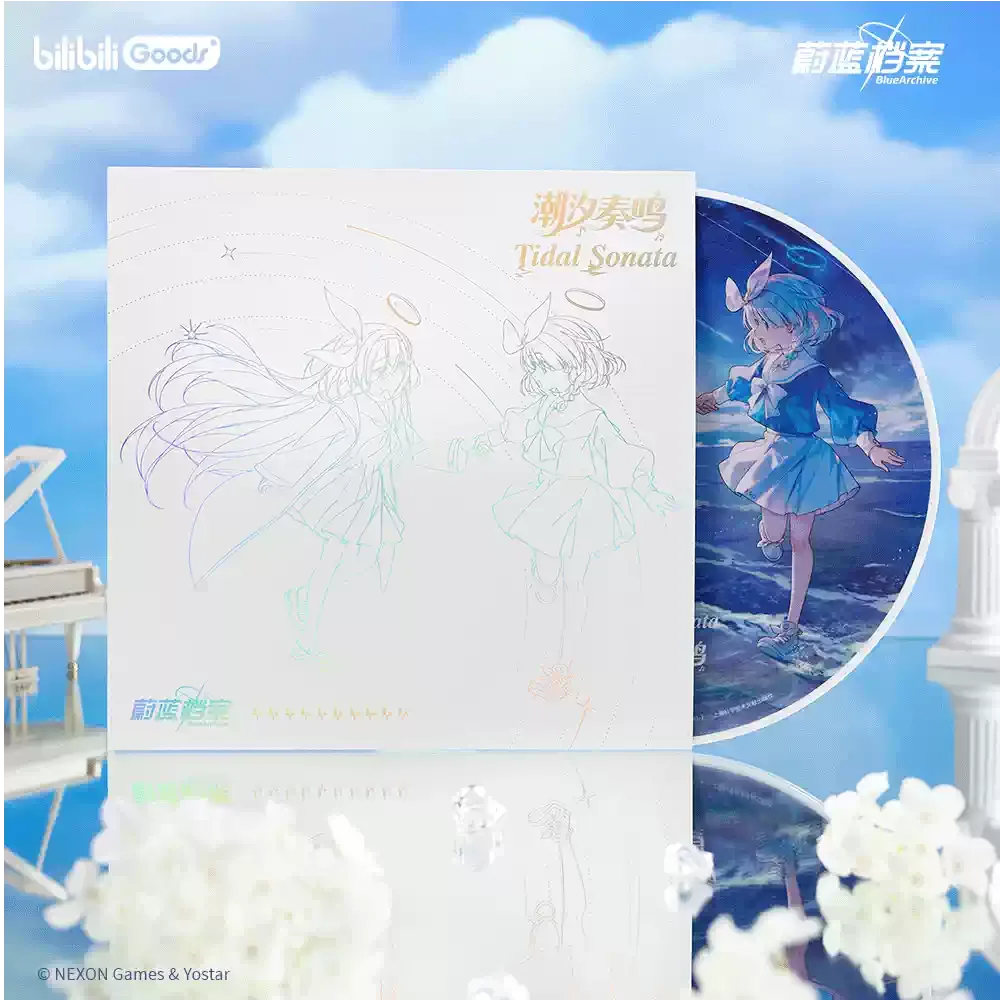 오리지널 빌리빌리굿즈 블루 아카이브 타이달 소나타 기념 - Archive Box Set 리뷰 및 가격