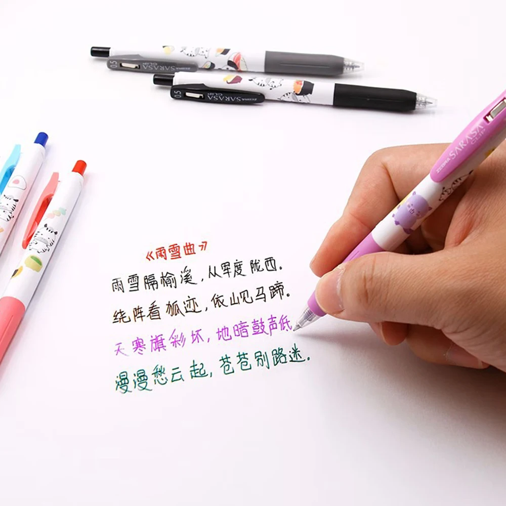 일본 ZEBRA 컬러 젤 펜 세트, 동물 한정 사라사  - Zebra Pen Mildliner 리뷰 및 가격