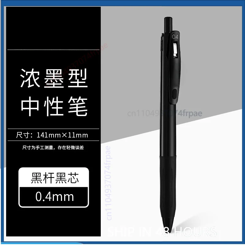 제브라 JJ29 사라사 볼드 잉크 젤 펜, 선명한 색상 - Zebra Pen Sarasa 리뷰 및 가격