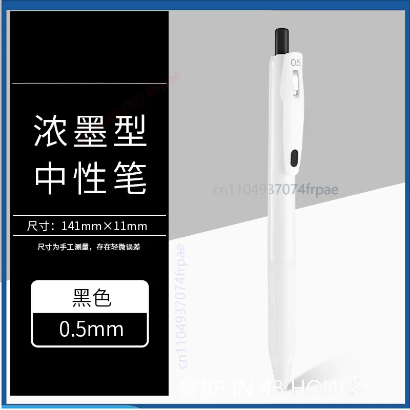 제브라 JJ29 사라사 볼드 잉크 젤 펜, 선명한 색상 - Zebra Pen Sarasa 리뷰 및 가격