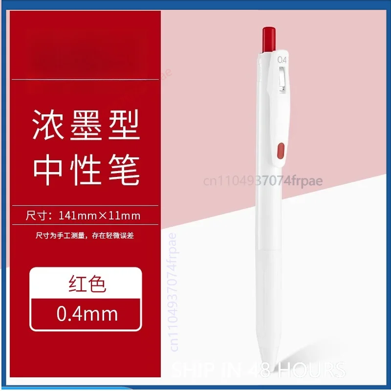 제브라 JJ29 사라사 볼드 잉크 젤 펜, 선명한 색상 - Zebra Pen Sarasa 리뷰 및 가격